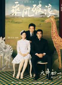 姐姐的女人